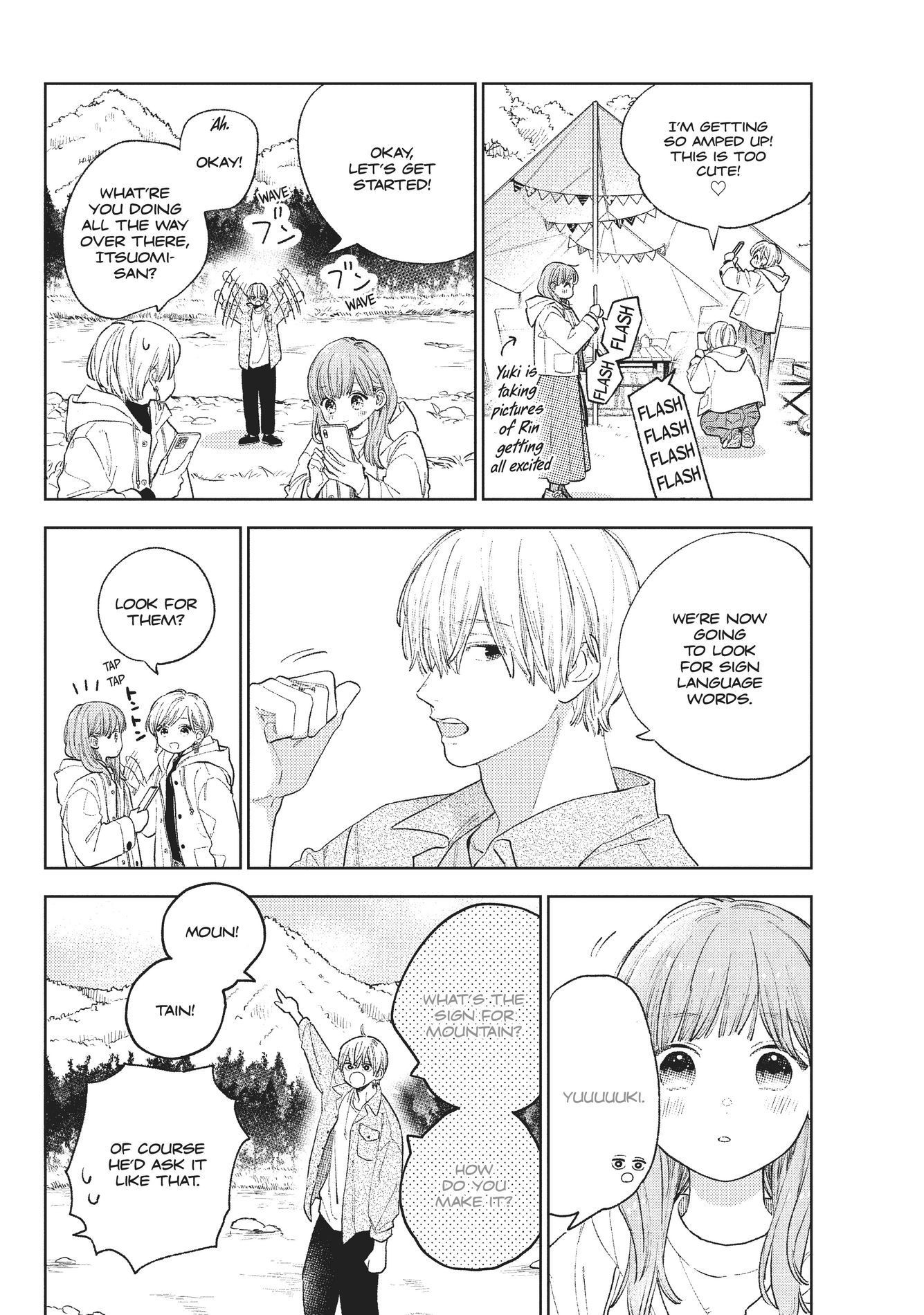 A Sign of Affection, Chapter 14 image 12